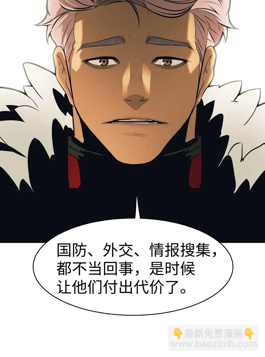 044 逃脱67