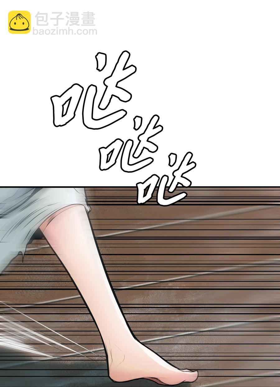 044 逃脱70