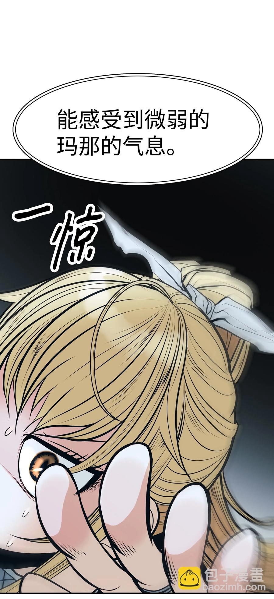 044 逃脱78