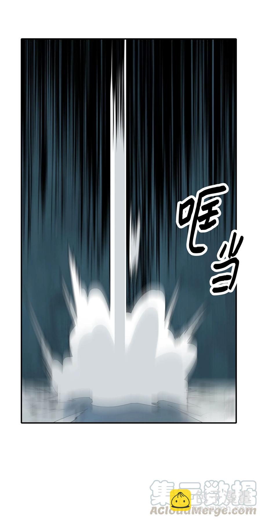 044 逃脱80
