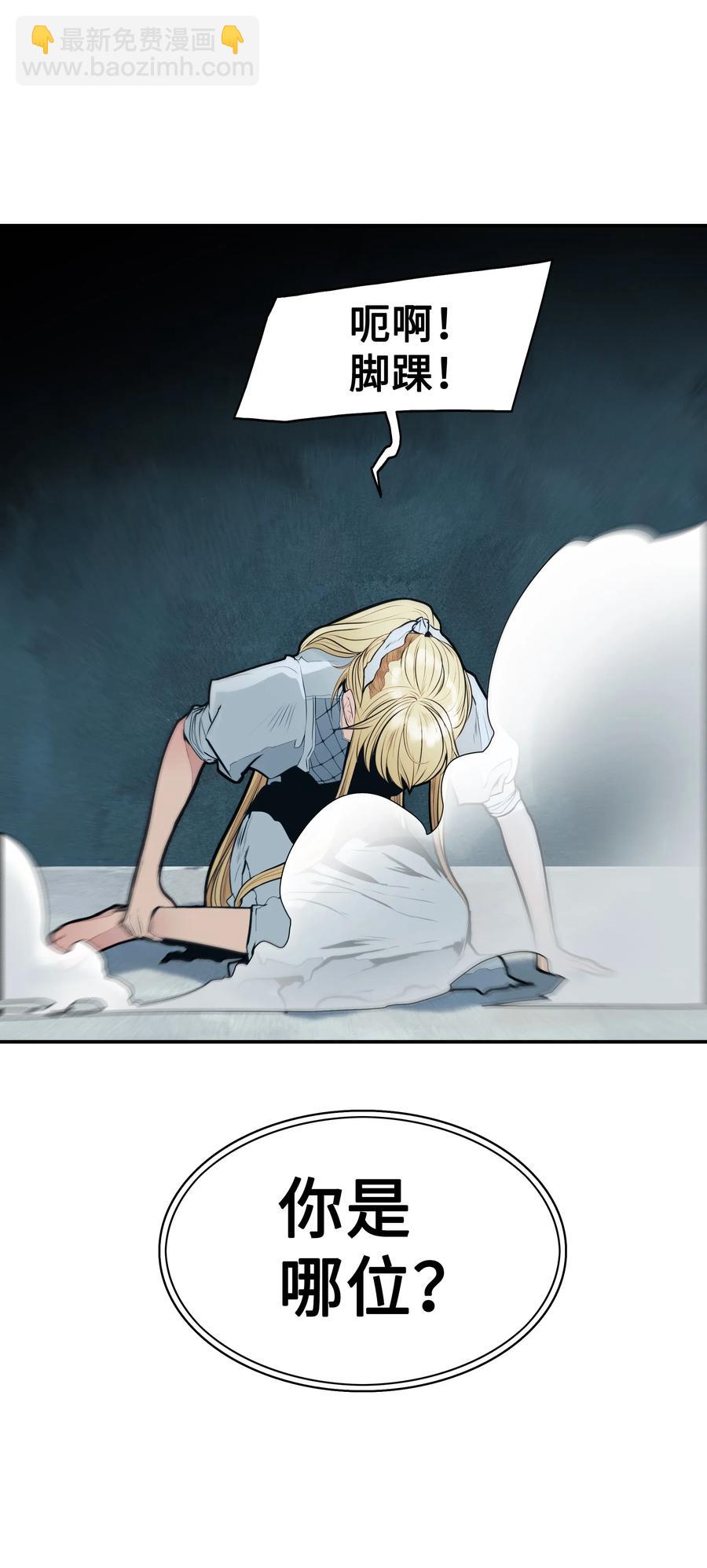 044 逃脱81
