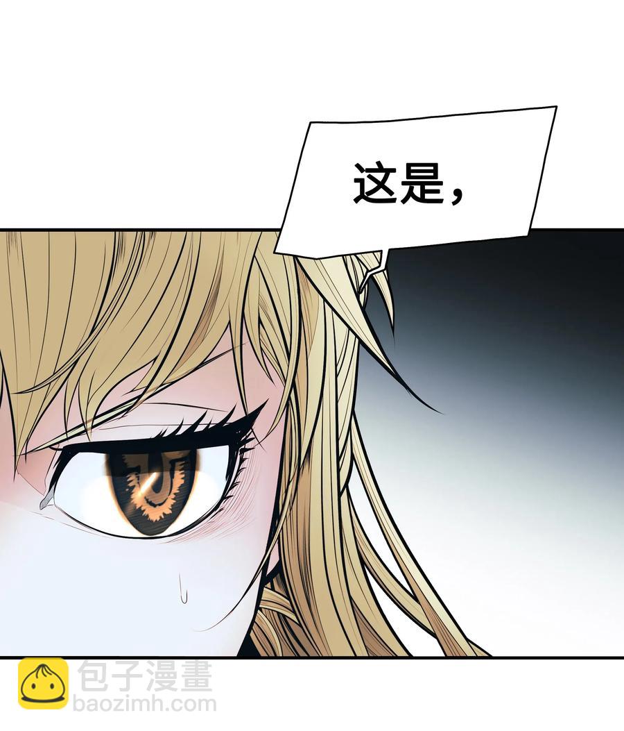 044 逃脱82