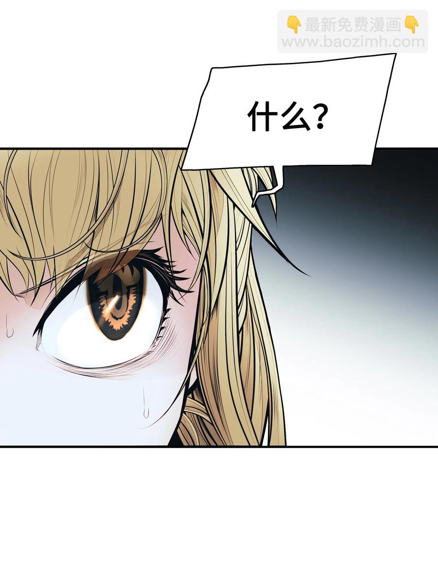 044 逃脱83