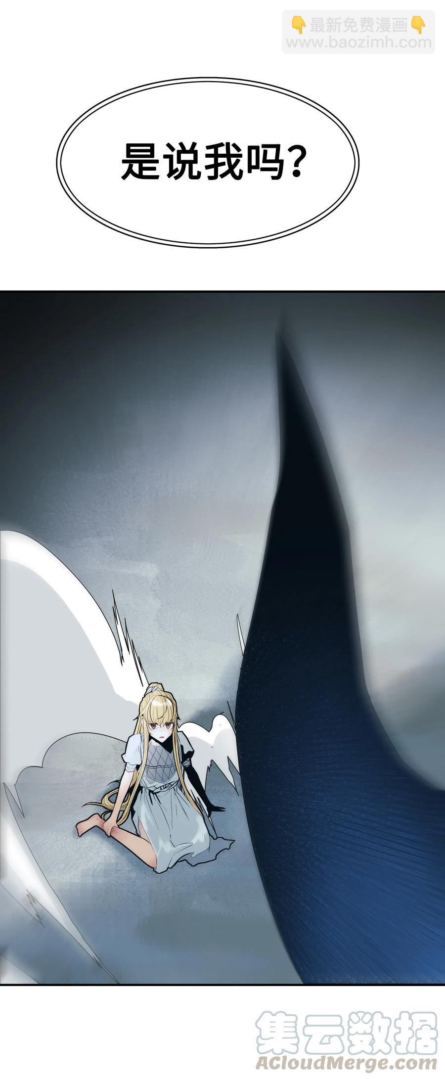044 逃脱84
