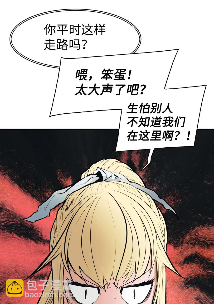 045 安德罗梅达29