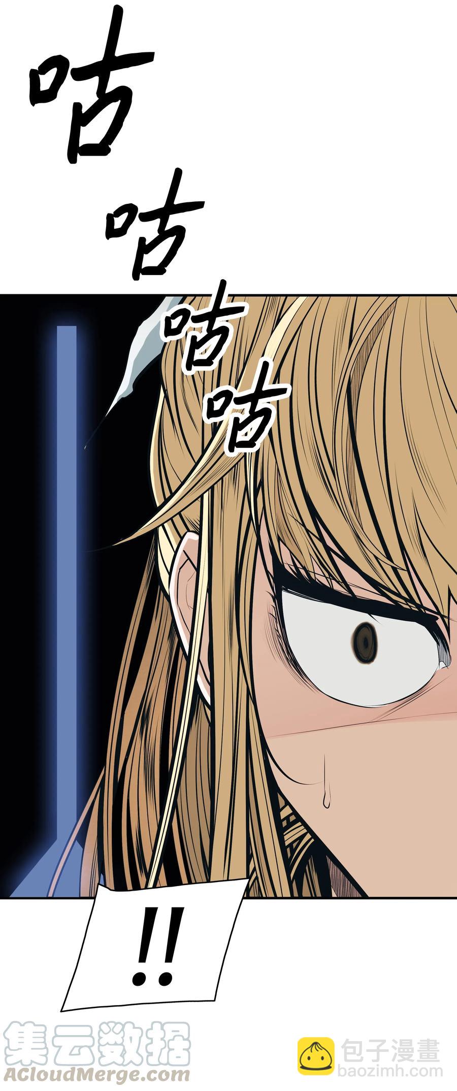 045 安德罗梅达40