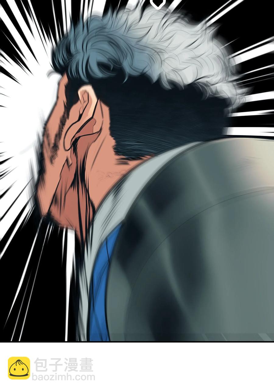 045 安德罗梅达46