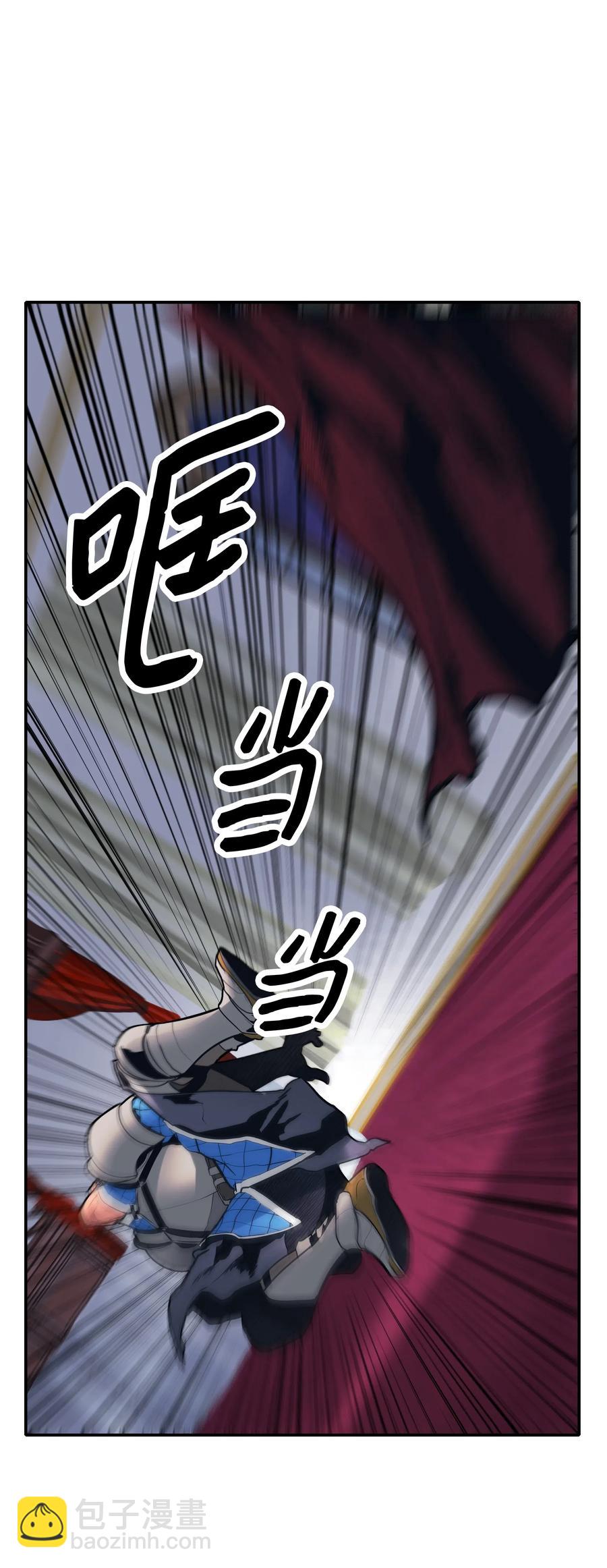 045 安德罗梅达51
