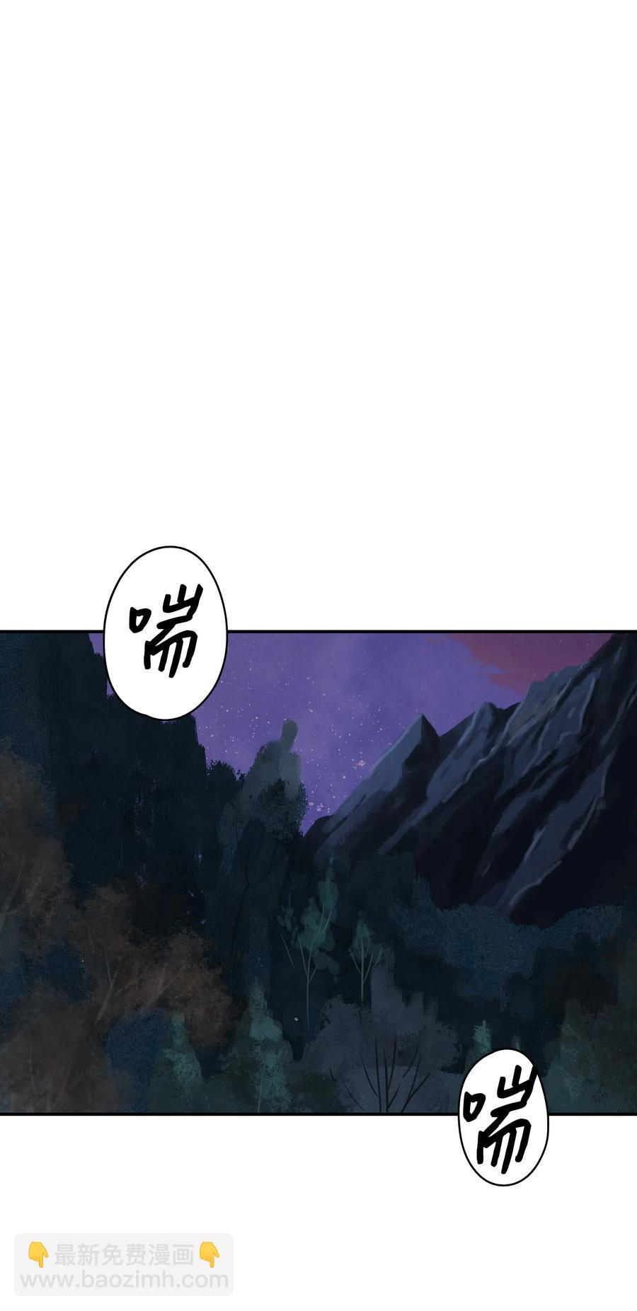 045 安德罗梅达63
