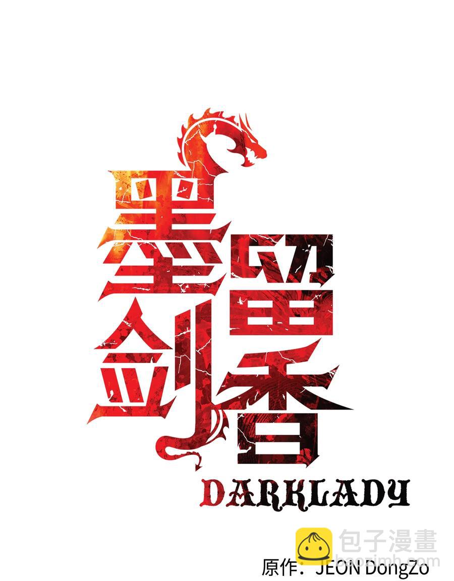 045 安德罗梅达9