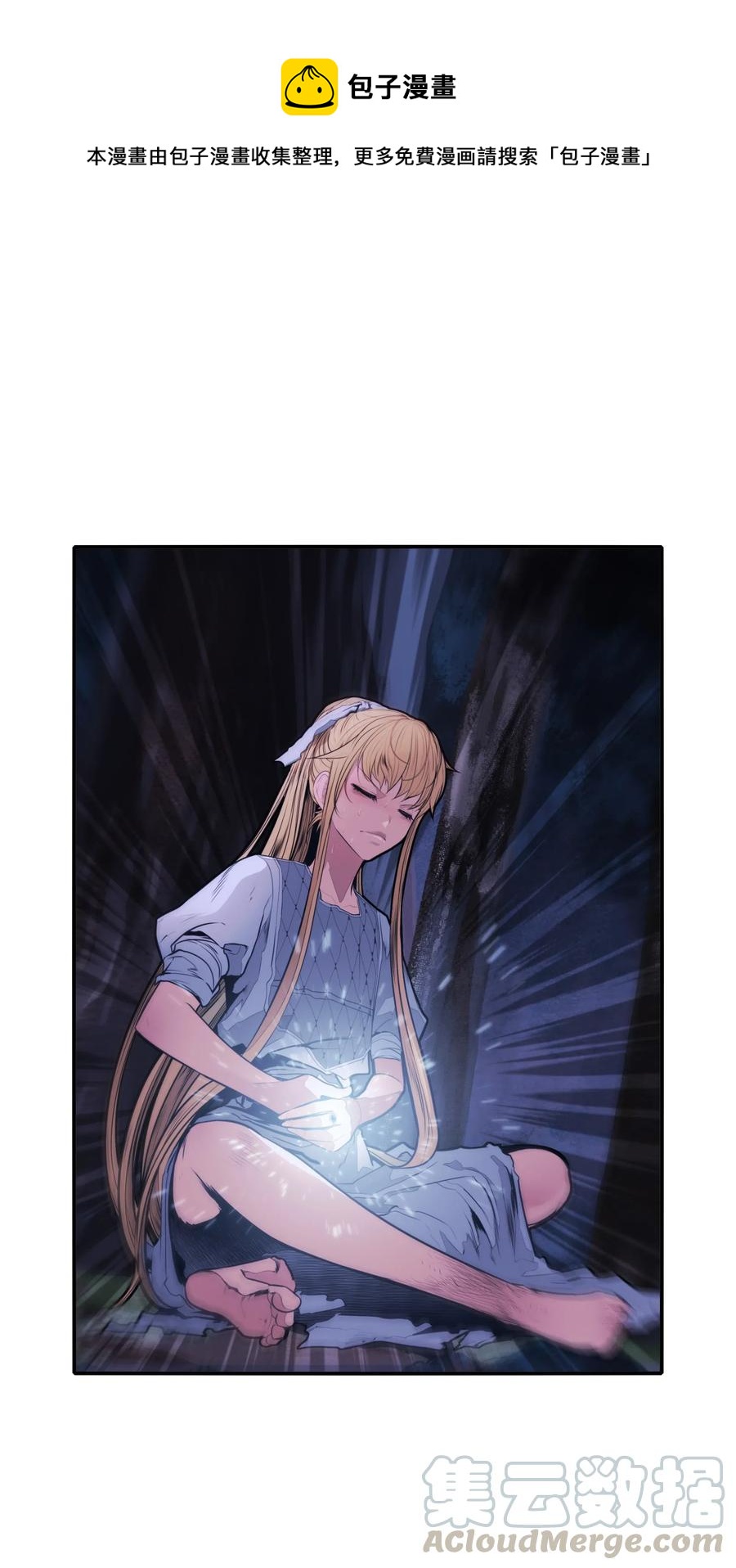 046 金龙0