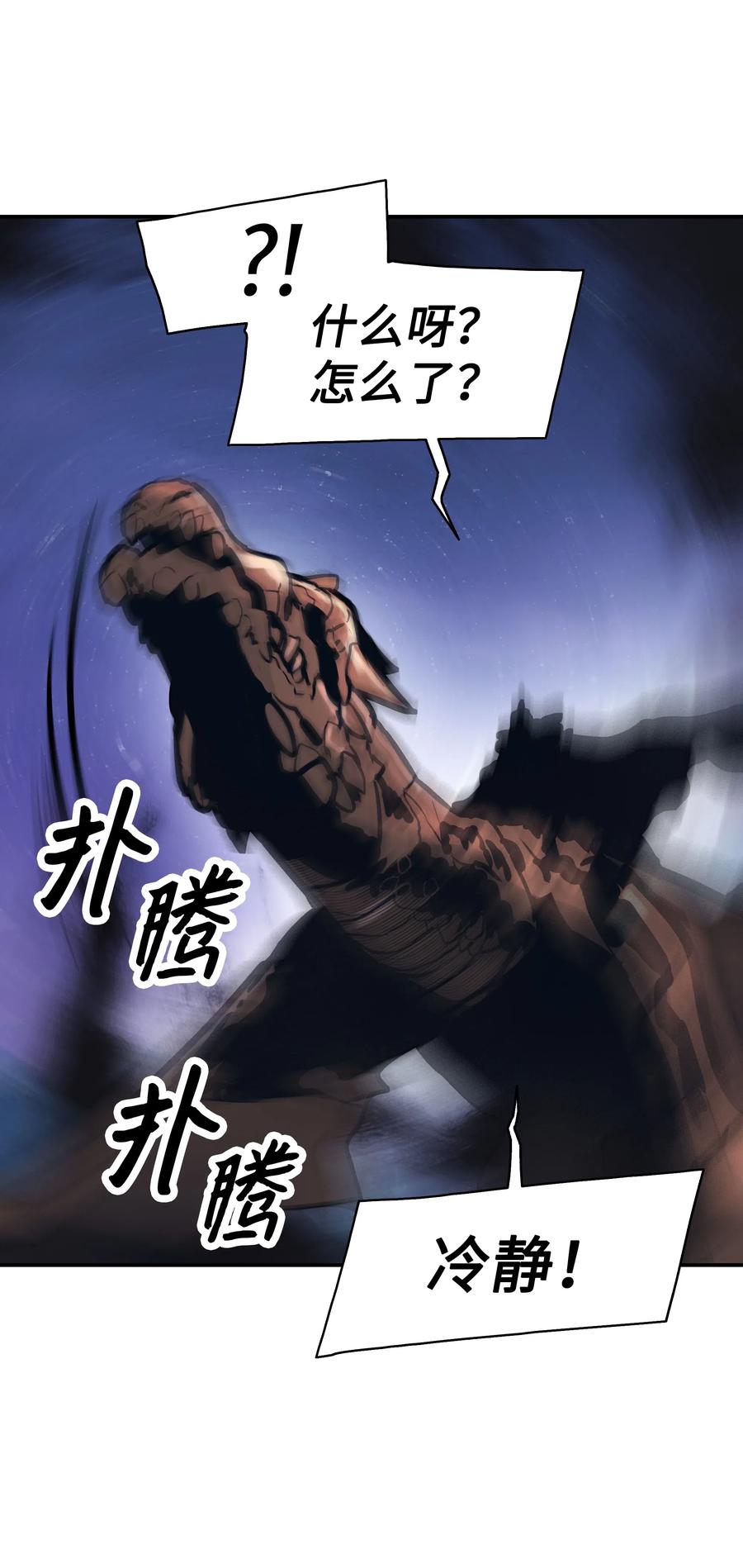 046 金龙10