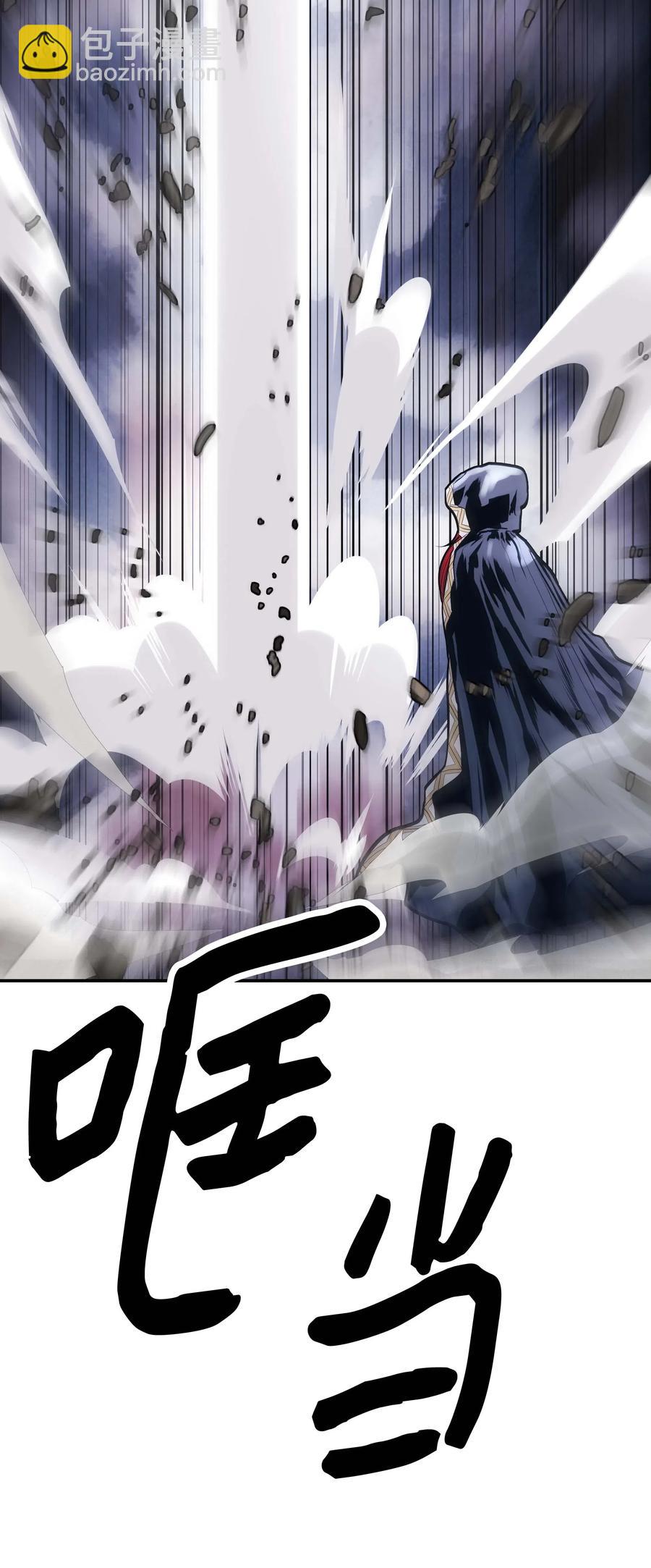046 金龙14