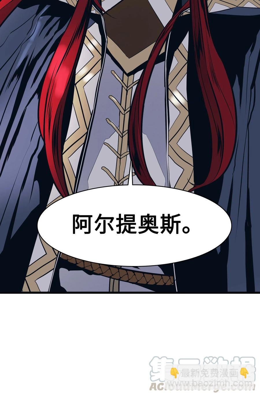 046 金龙24