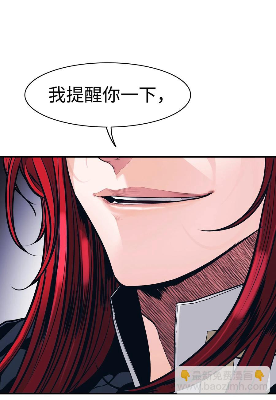 046 金龙29
