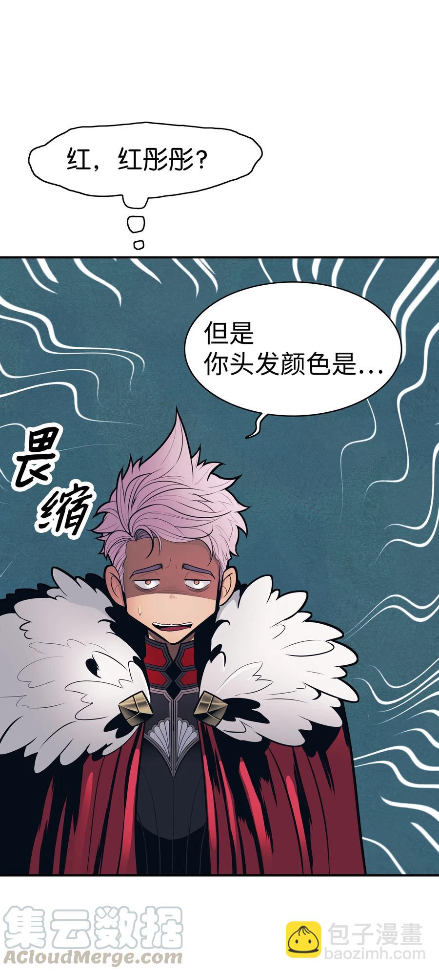046 金龙36