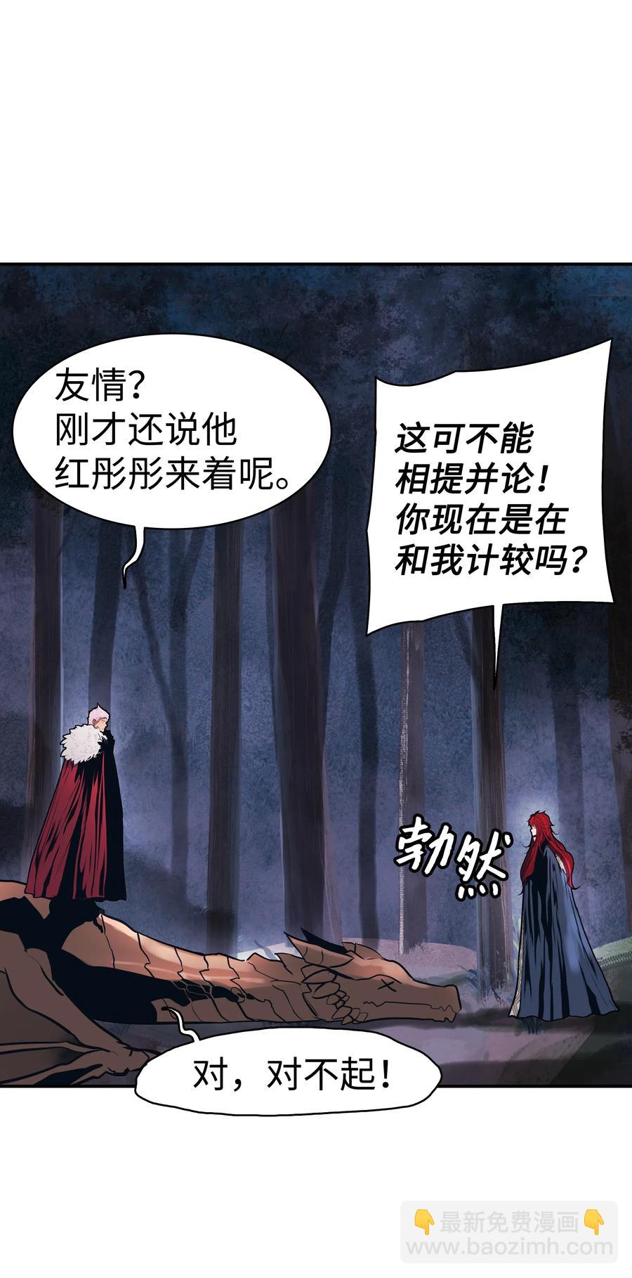046 金龙38