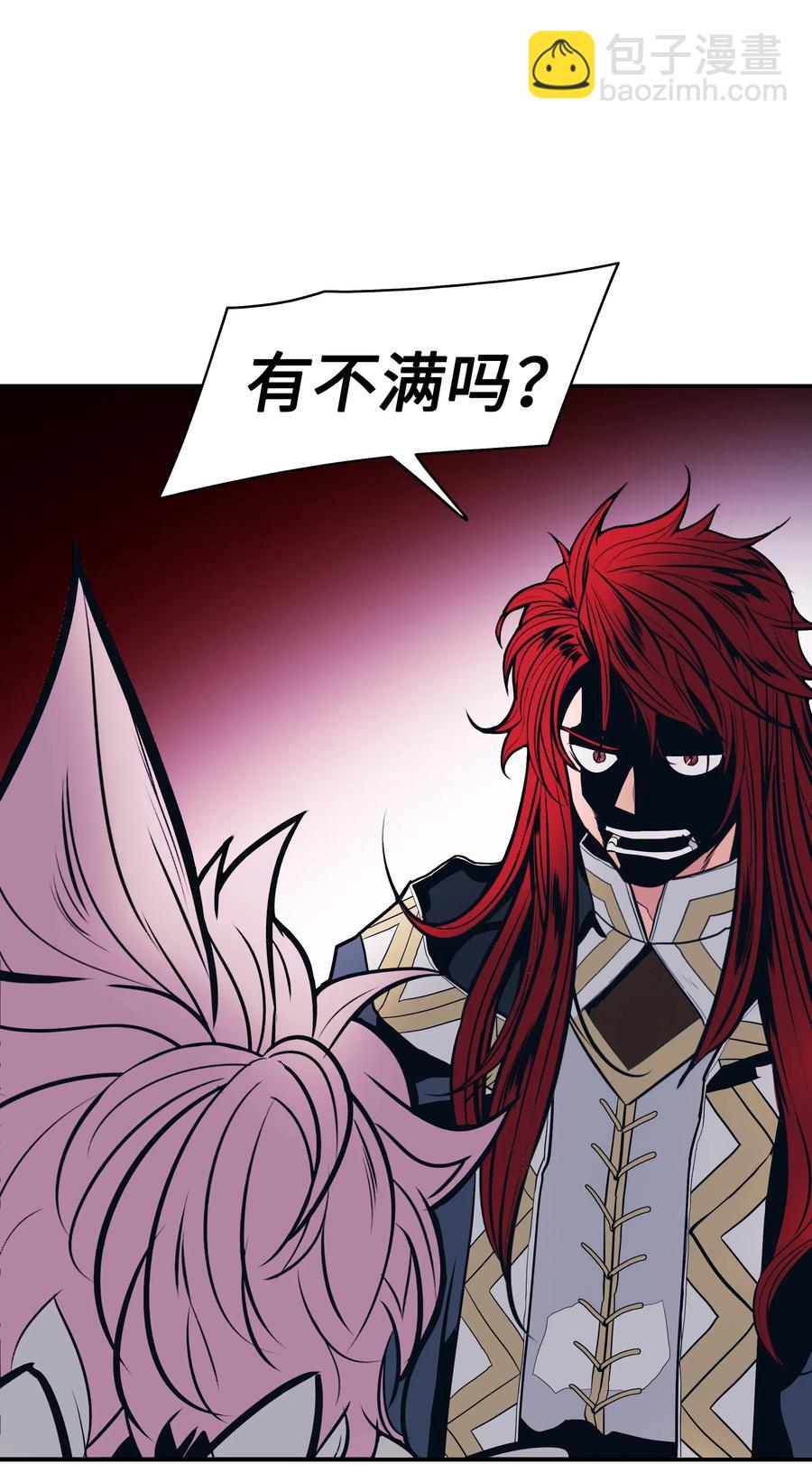 046 金龙42