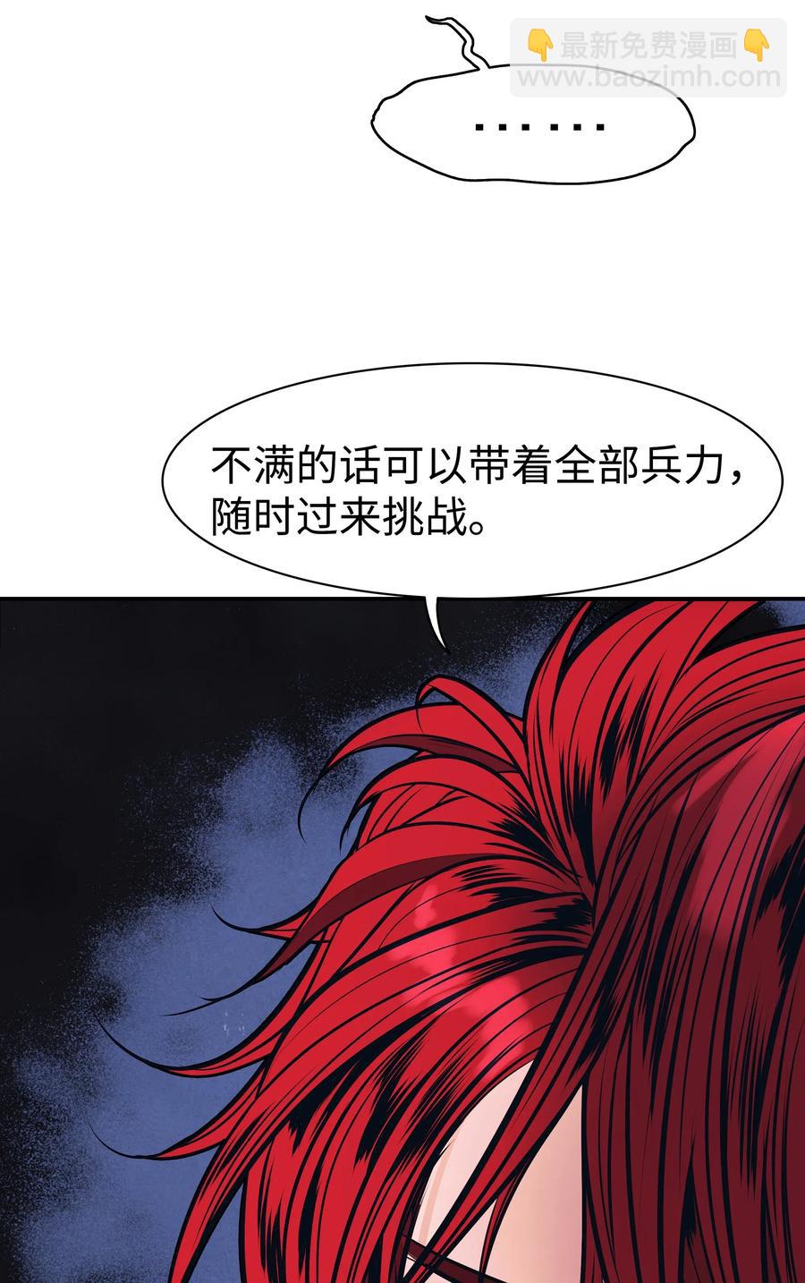 046 金龙43