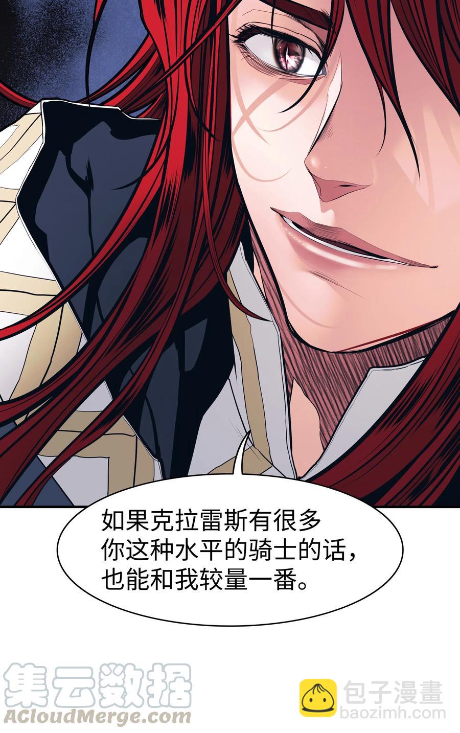 046 金龙44