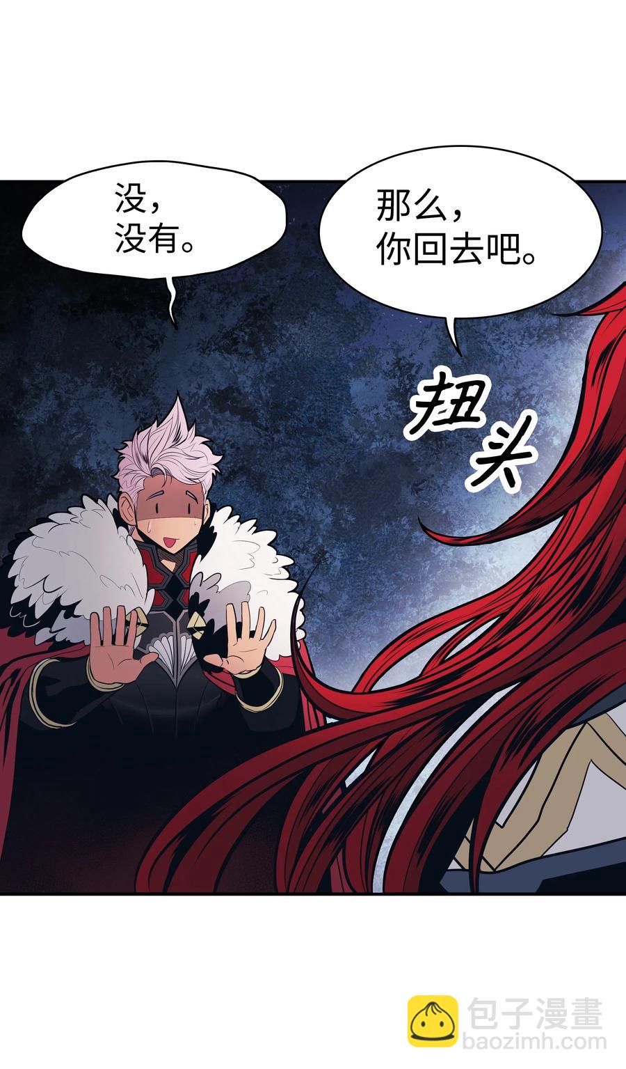 046 金龙45