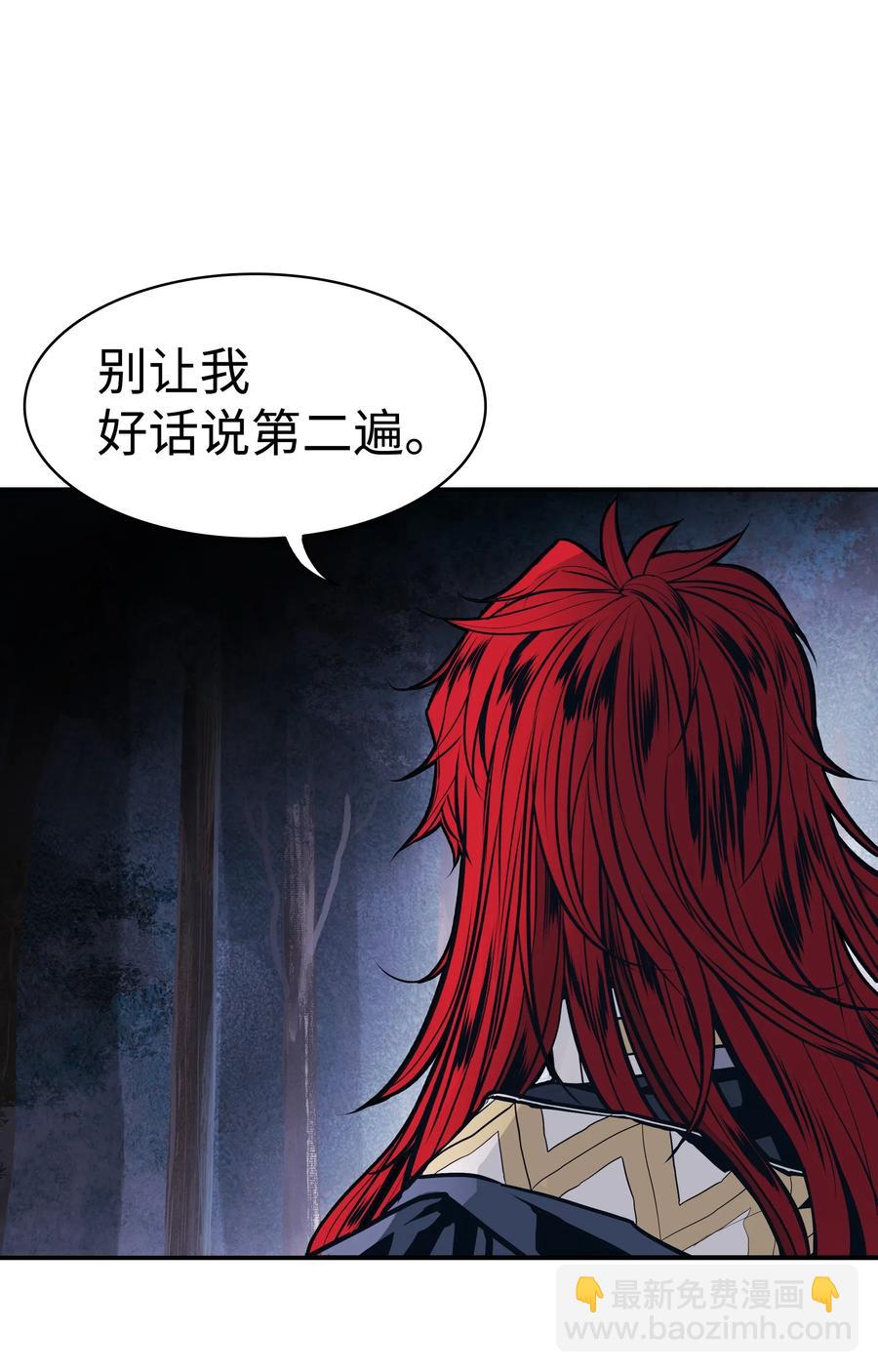 046 金龙47