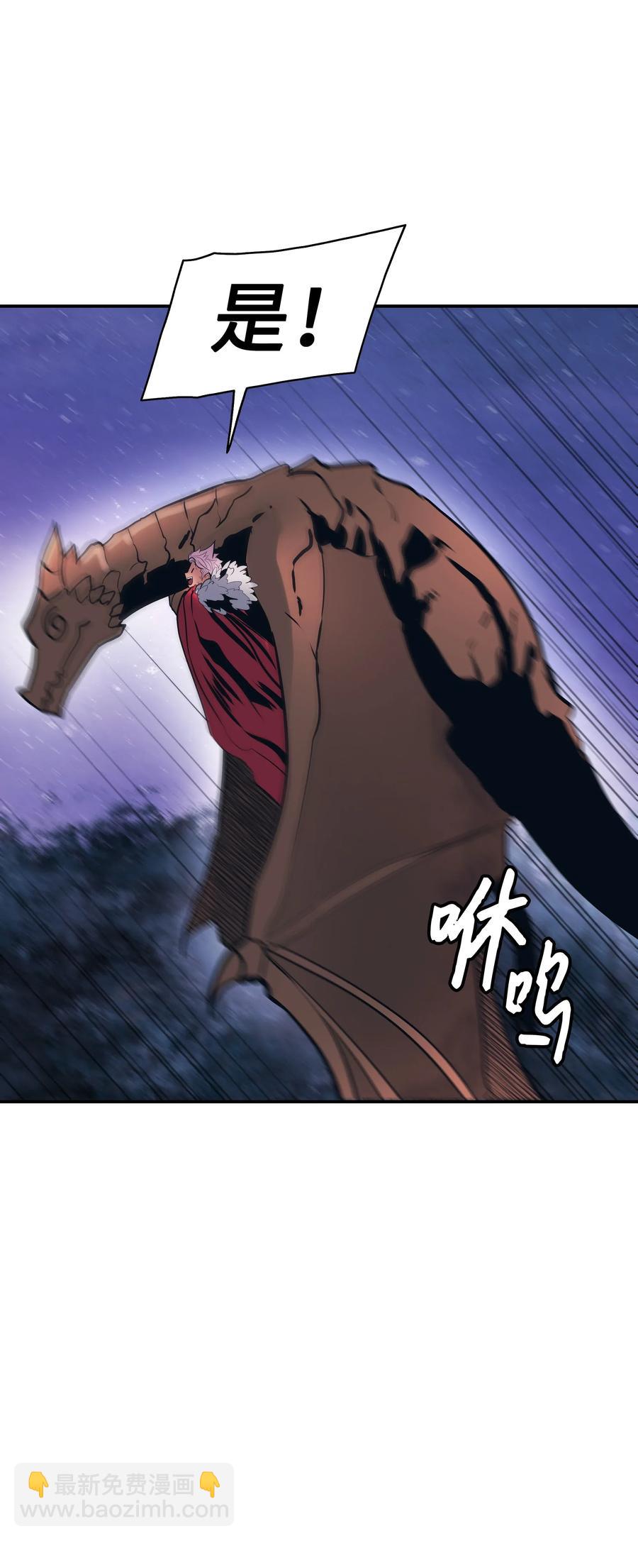 046 金龙53