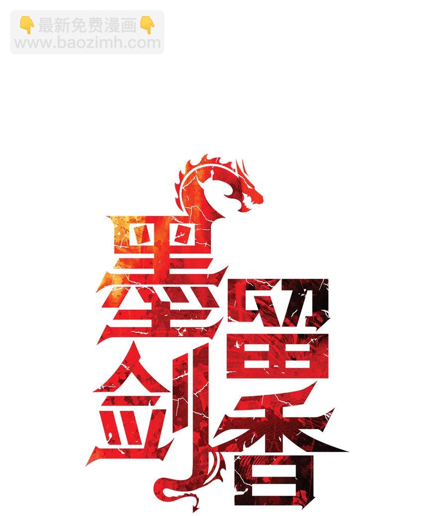 046 金龙6