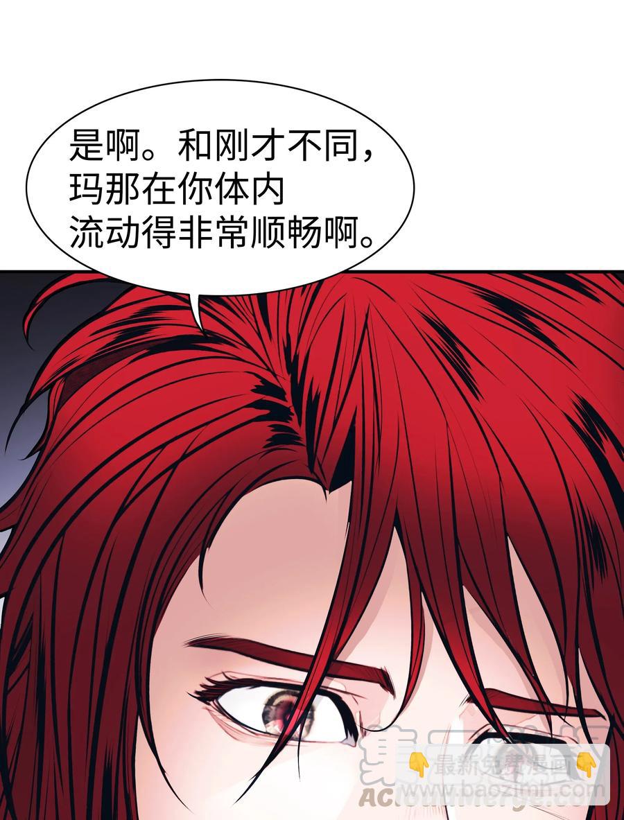 046 金龙60