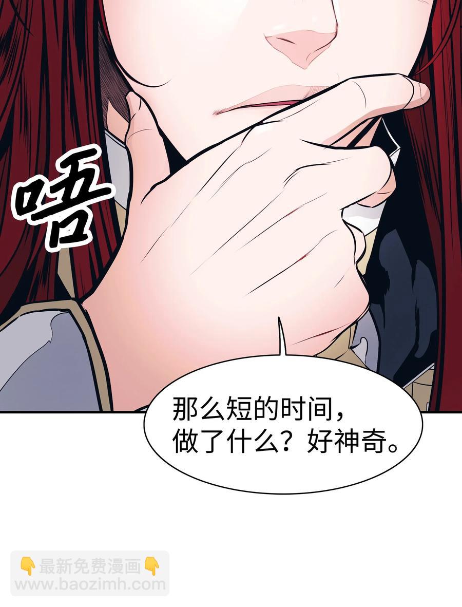 046 金龙61