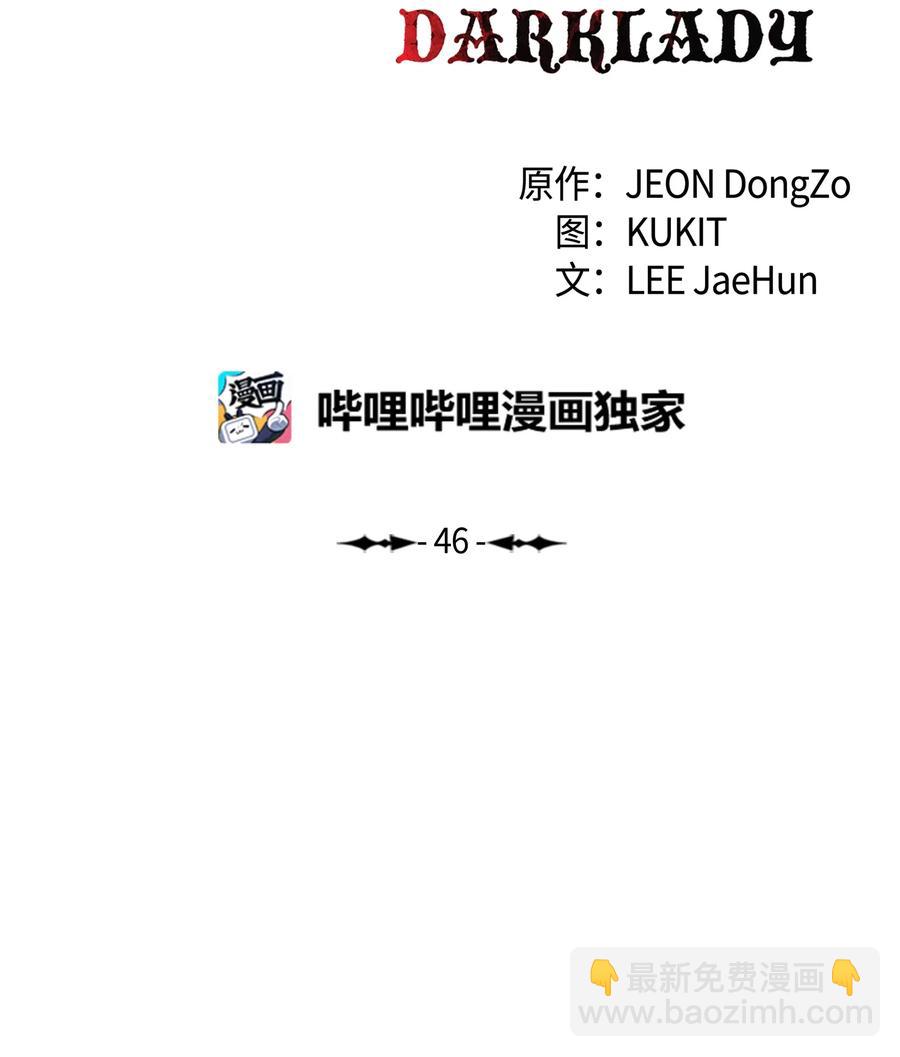 046 金龙7
