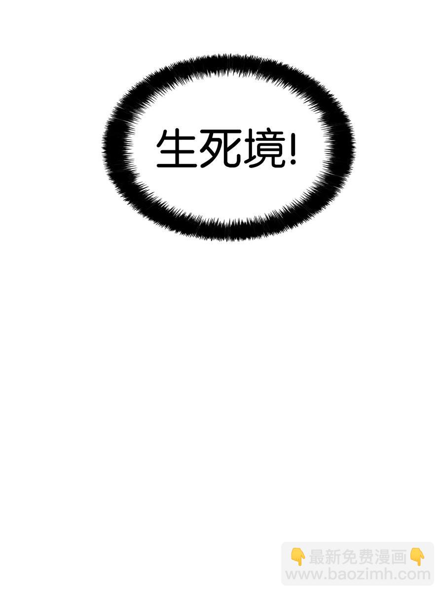 046 金龙75