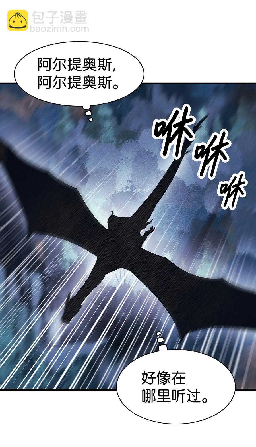 046 金龙79