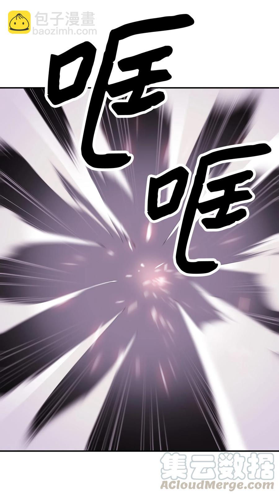 058 走火入魔12