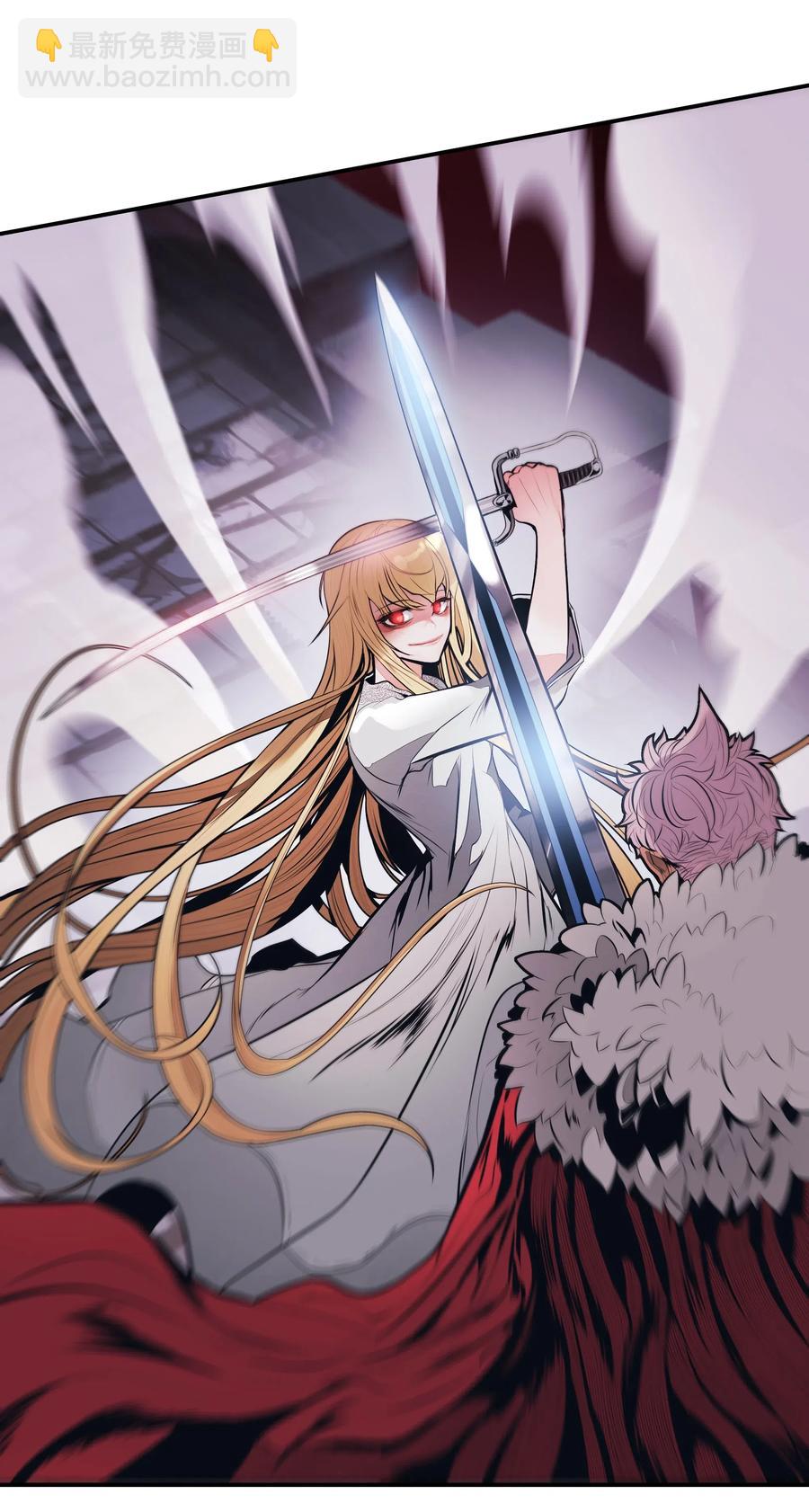 058 走火入魔14