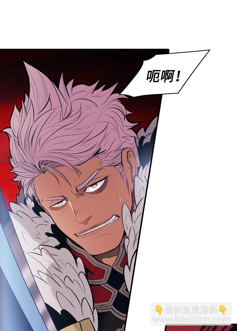 058 走火入魔16