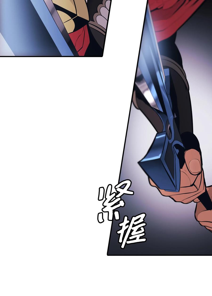 058 走火入魔17