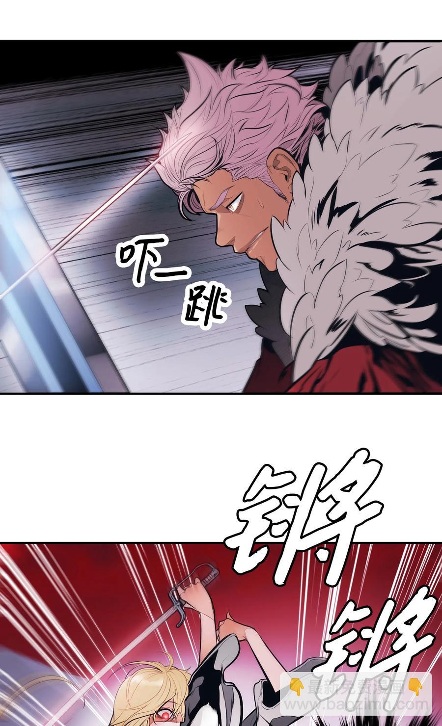 058 走火入魔20