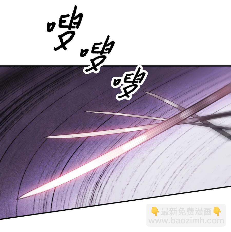 058 走火入魔22