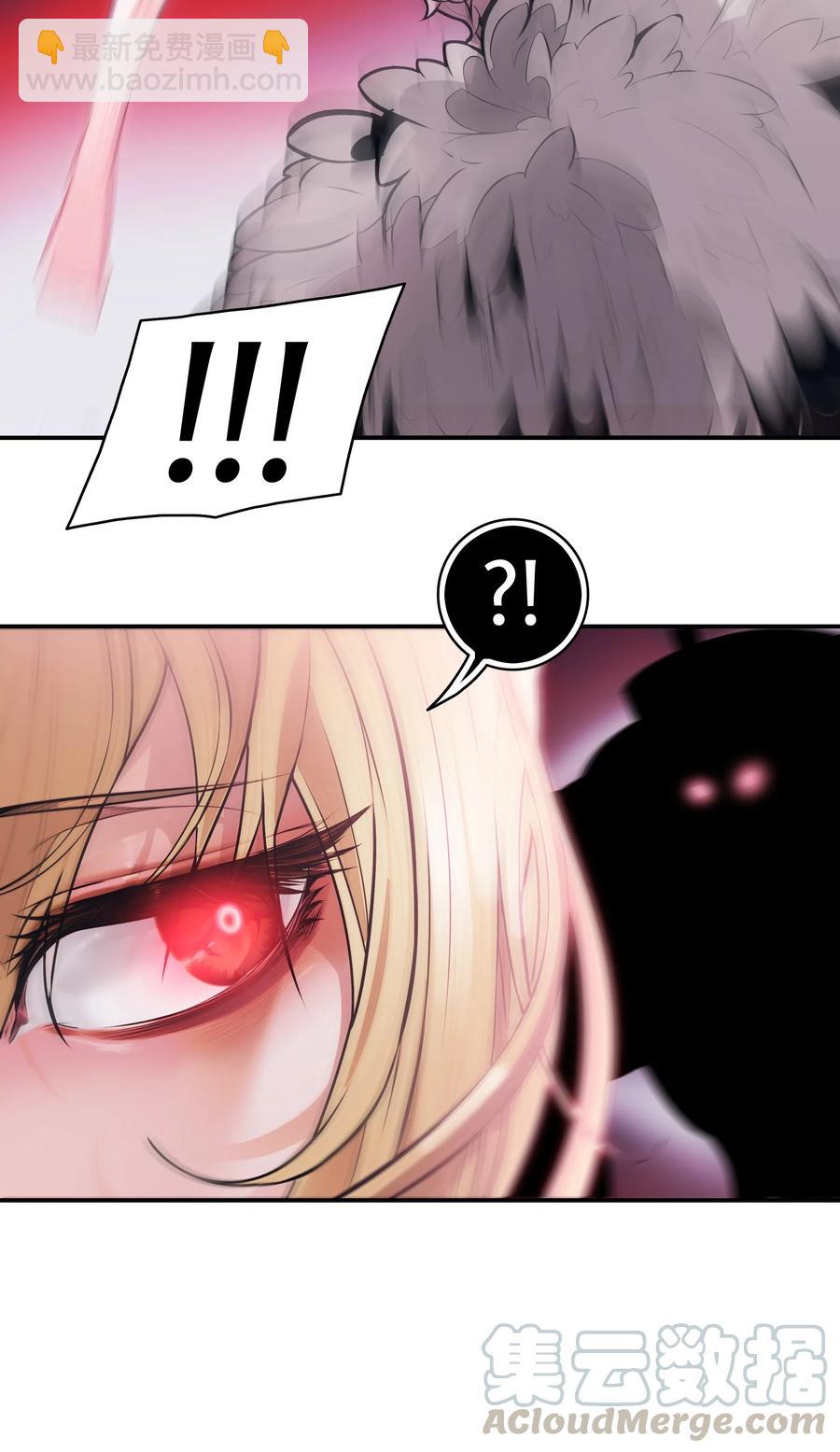 058 走火入魔27
