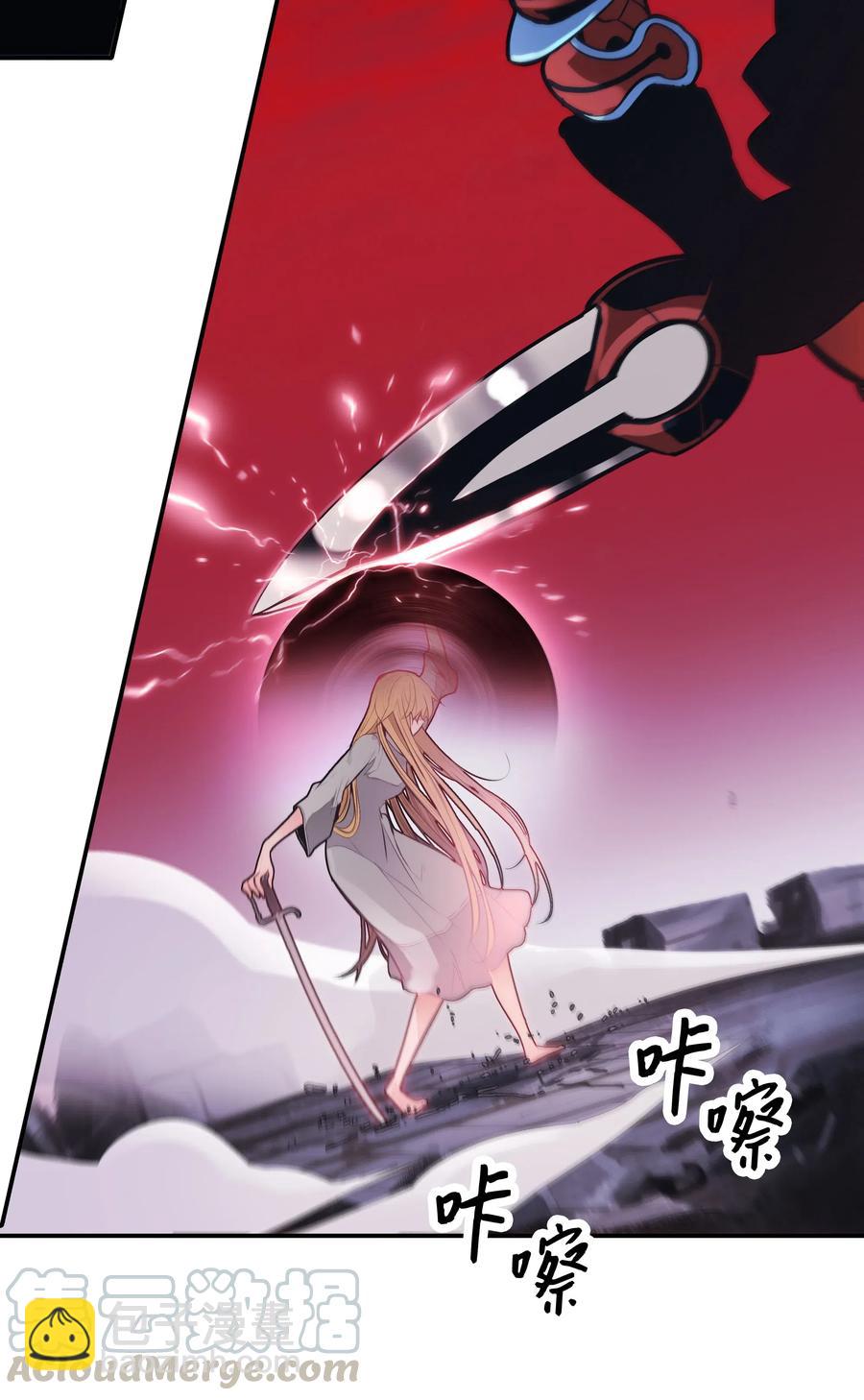 058 走火入魔36
