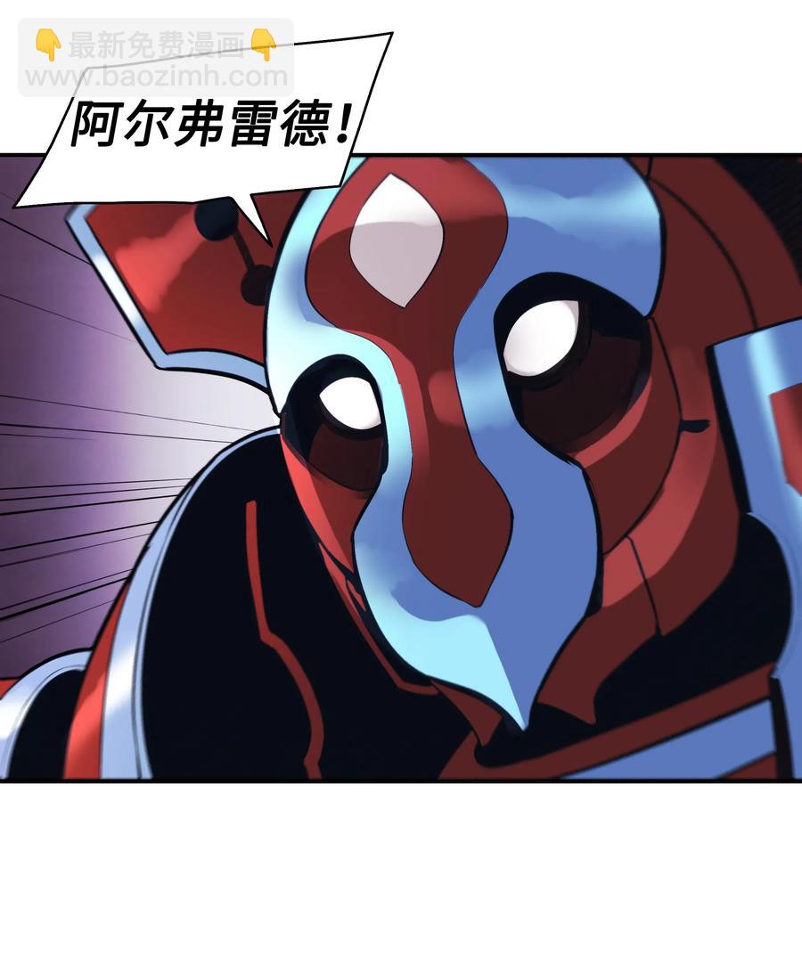 058 走火入魔38