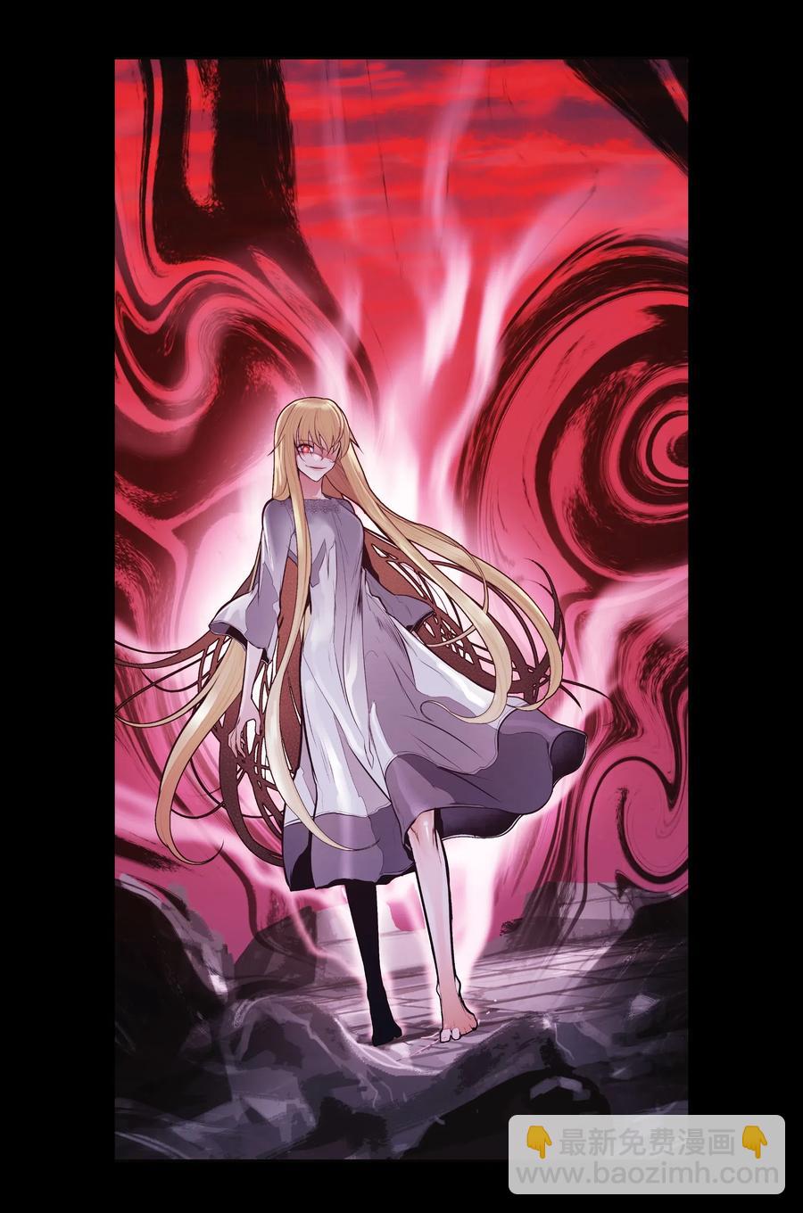 058 走火入魔4
