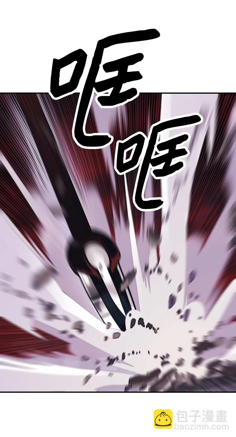058 走火入魔41