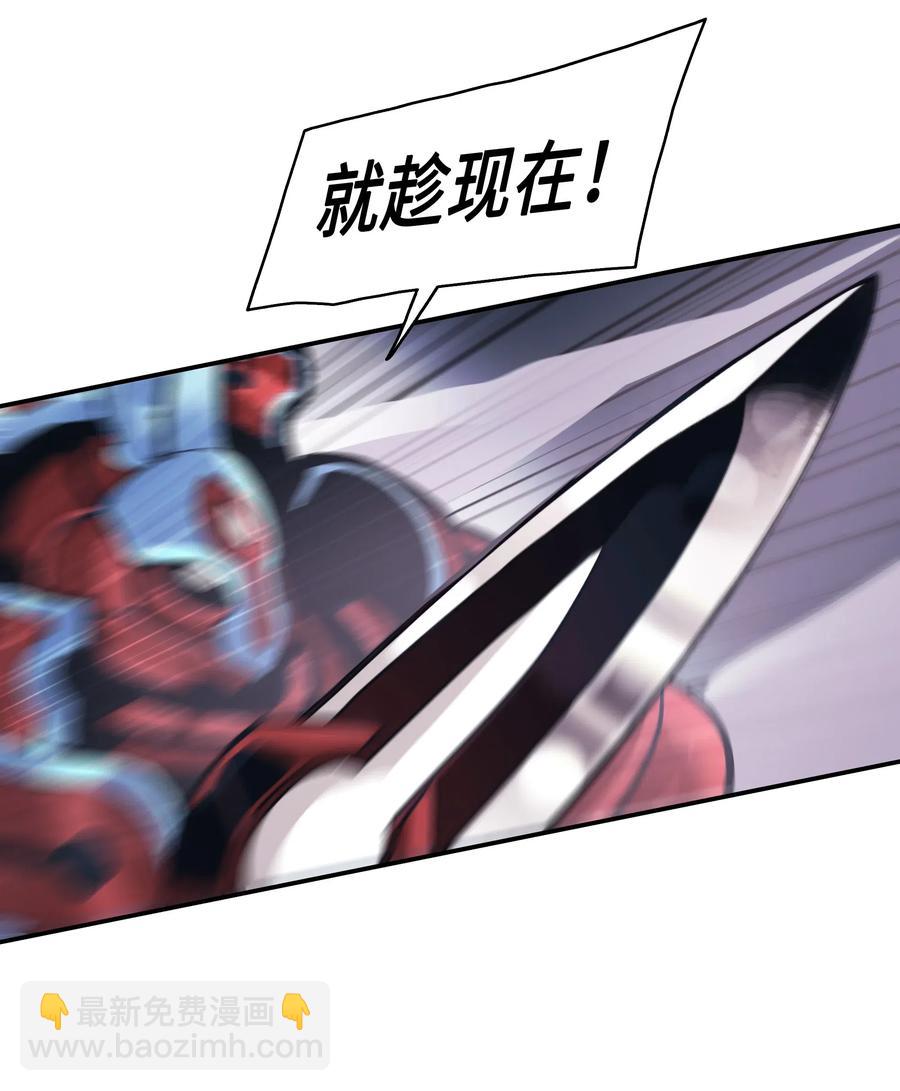 058 走火入魔44