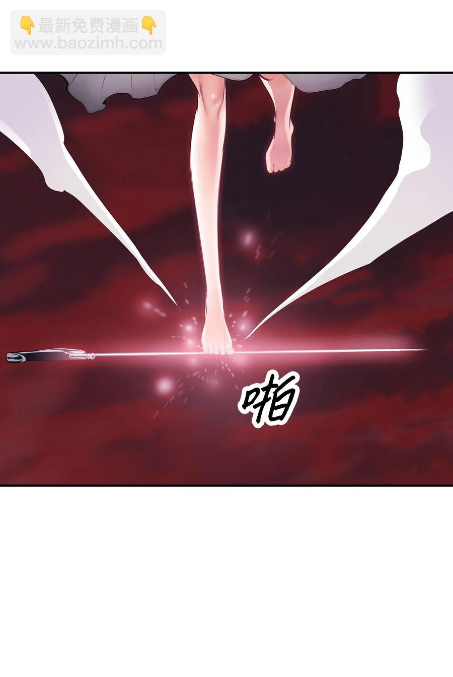 058 走火入魔46