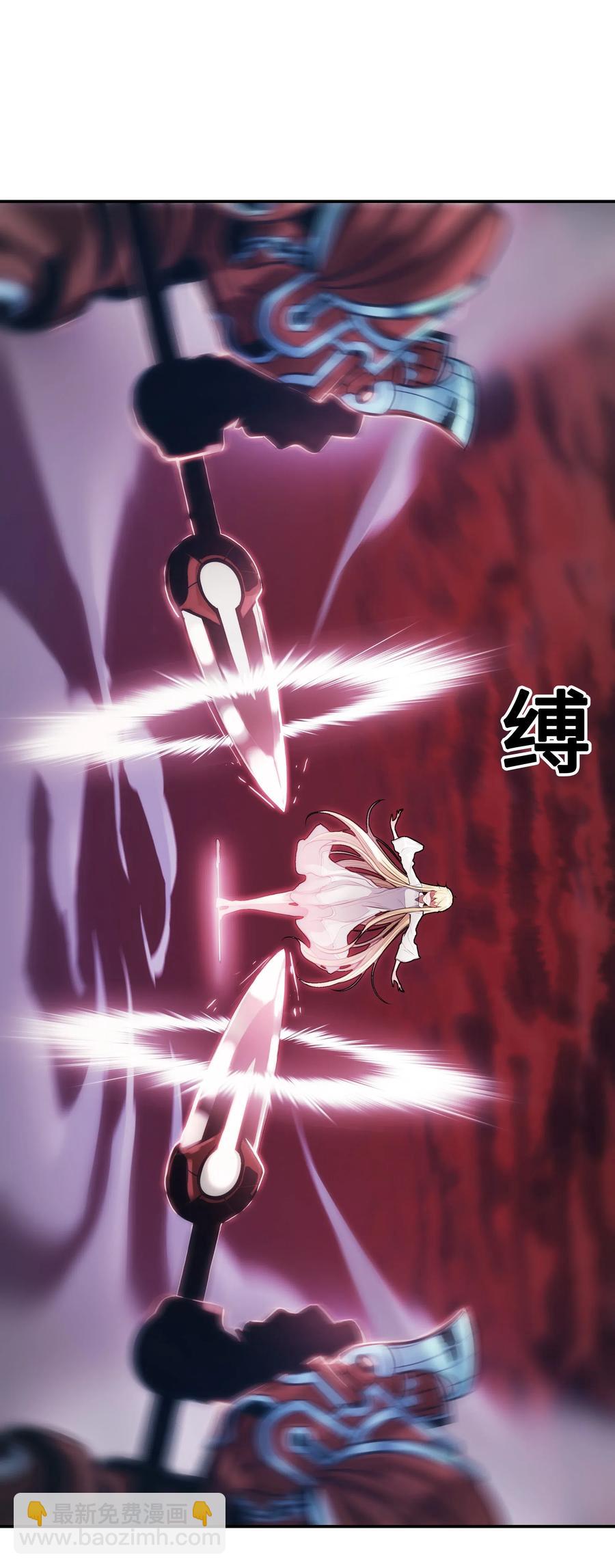 058 走火入魔47