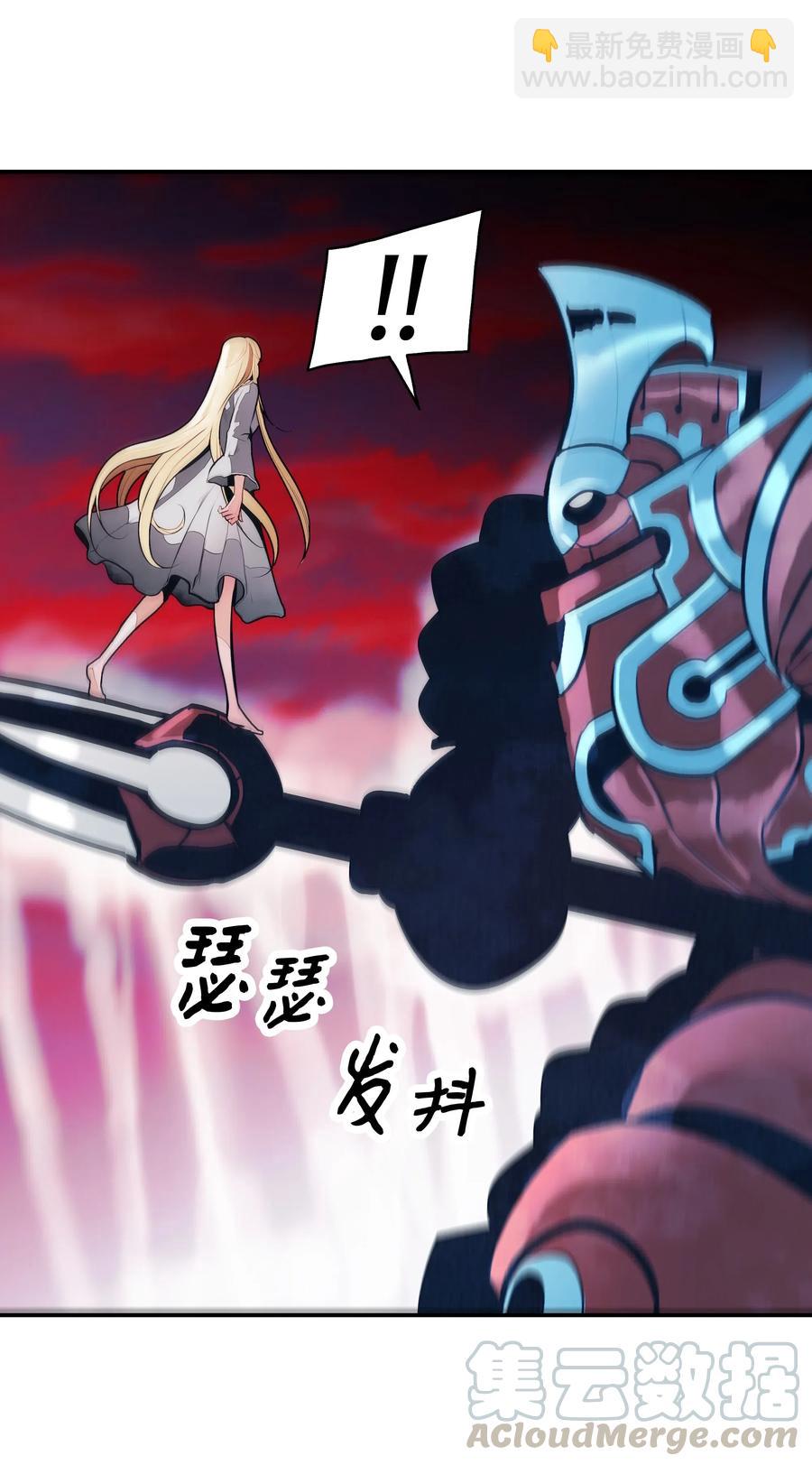058 走火入魔58