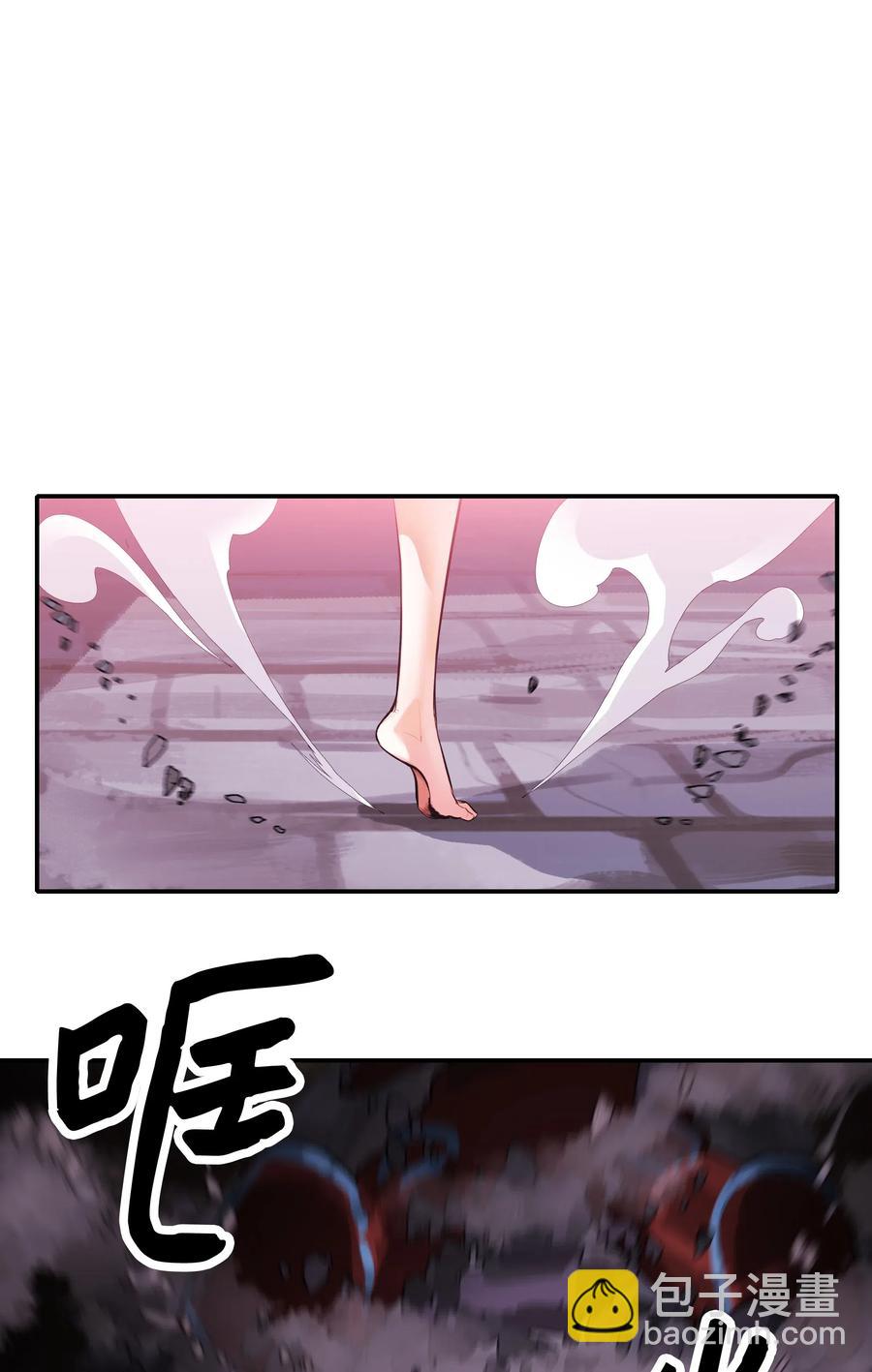 058 走火入魔63