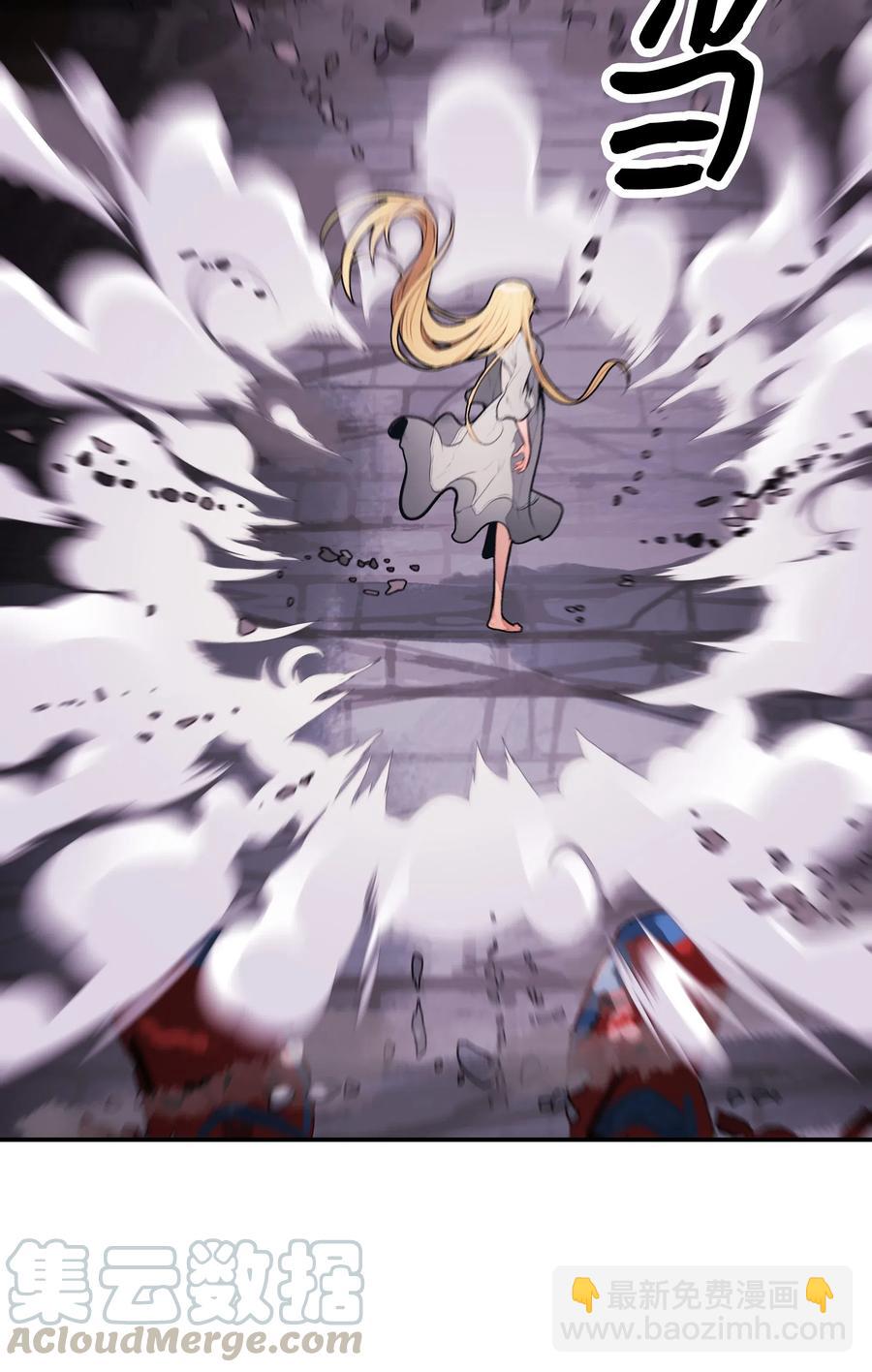 058 走火入魔64